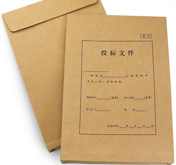 消防證件辦理找特領