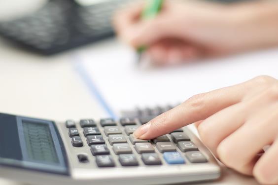 消防維保費(fèi)用收取標(biāo)準(zhǔn)詳細(xì)說(shuō)明（面積收費(fèi)，造價(jià)收費(fèi)，系統(tǒng)收費(fèi)）