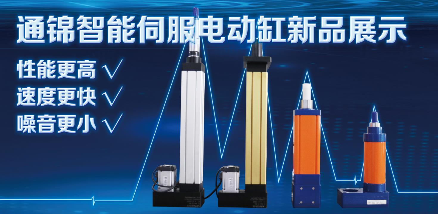 【展會(huì)專(zhuān)欄】2019中國(guó)工博會(huì)機(jī)器人展，我們蓄勢(shì)待發(fā)！