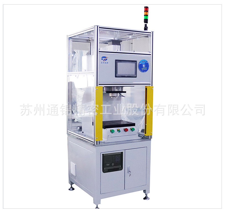 蘇州通錦精密工業(yè)股份有限公司--伺服壓裝機詳情_14.jpg